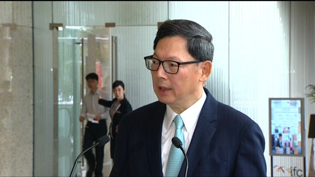 陳德霖：本港銀行加息只是時間問題