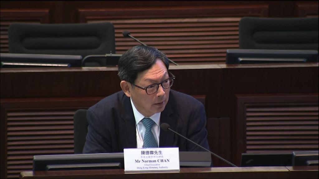 金管局研加碼終身年金計劃規模