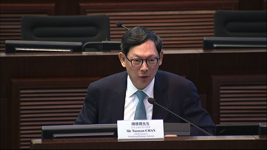 【港勢加息】陳德霖：上車前須三思