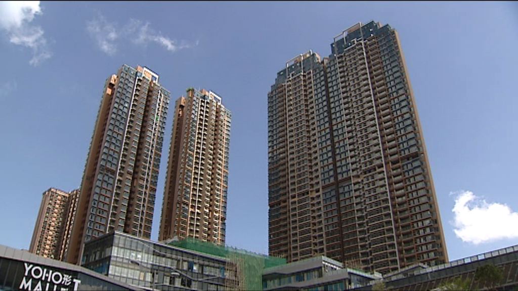 【繼續觀察】陳德霖：美息走向左右樓市