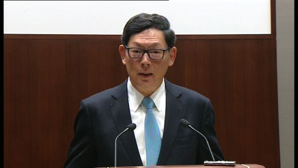 【再度「見紅」】外匯基金上季蝕304億