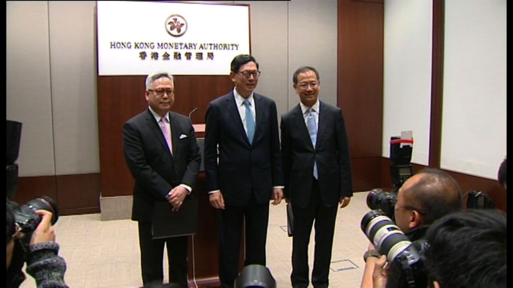 【投資艱難】陳德霖：非美元資產佔比可再降