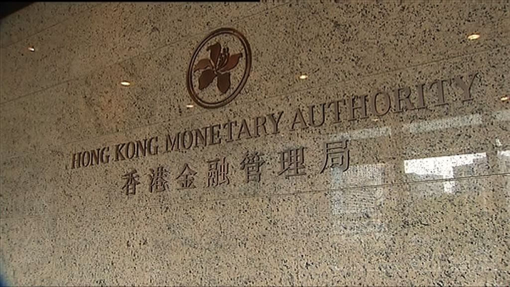 【貿戰發展難料】陳德霖：要注意風險