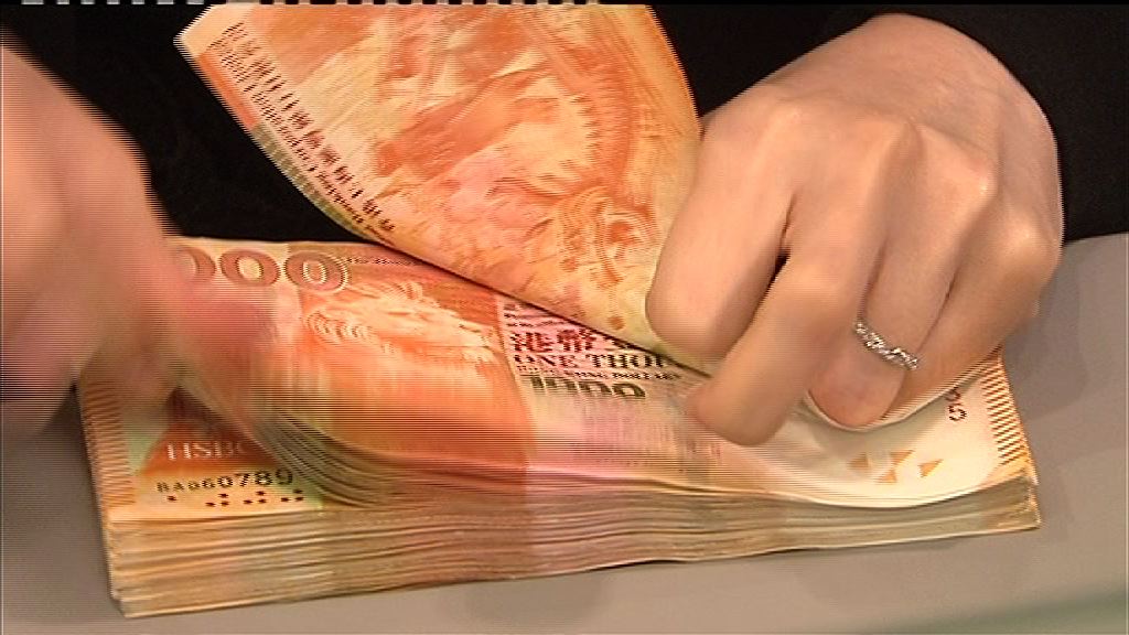 【港匯再試低位】金管局：正常現象毋須擔心