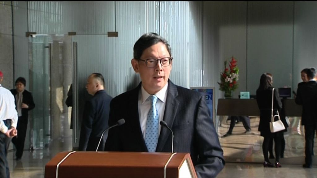 【美國加息】陳德霖：港匯快觸及7.85