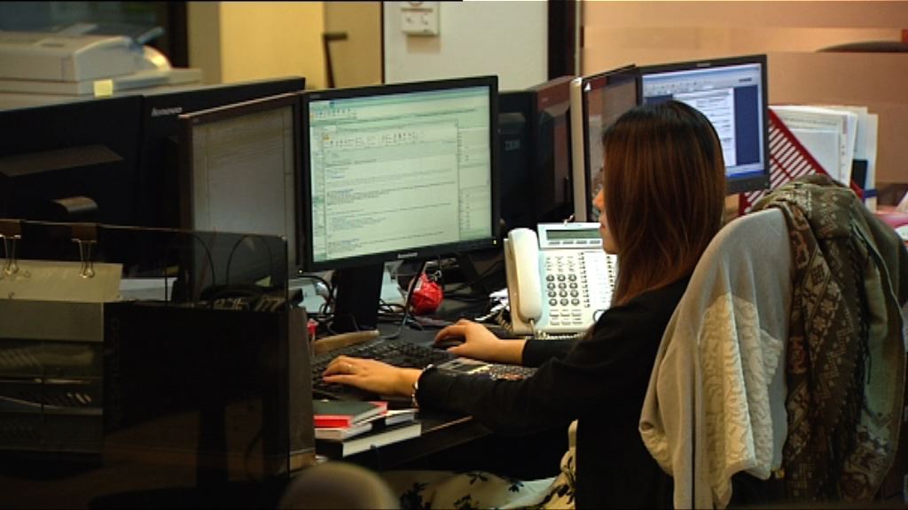 【派定心丸】金管局：炒家「雙邊操控」衝擊香港成本高