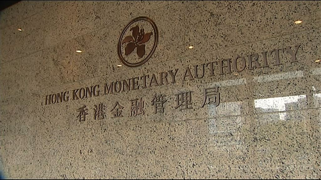 【做足準備】金管冀盡快公布外匯基金投資基建消息