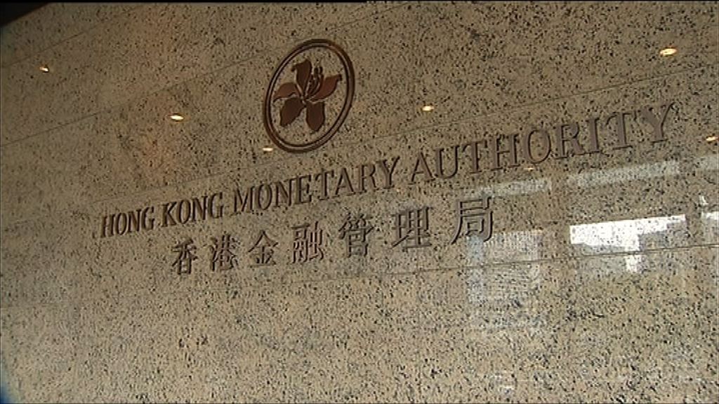 【乏客觀基礎】阮國恒反駁評級機構對港銀信貸風險觀點