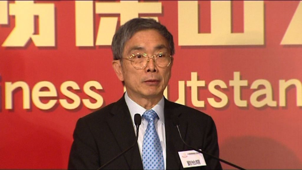 劉怡翔涉偷步買樓　何俊仁：現階段毋須停職