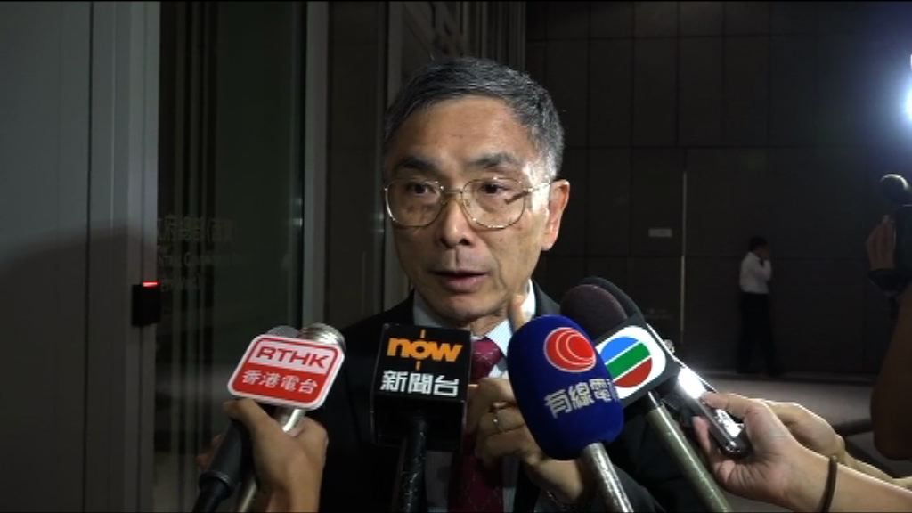 【金管跟進】劉怡翔否認偷步買樓