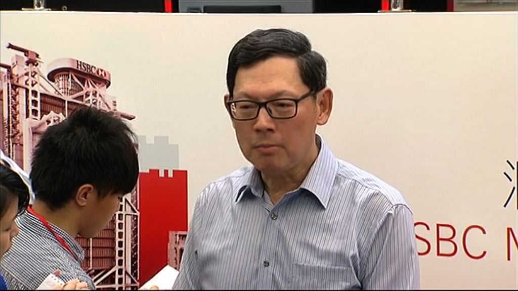 【溫馨提示】陳德霖：「高按」會影響轉按