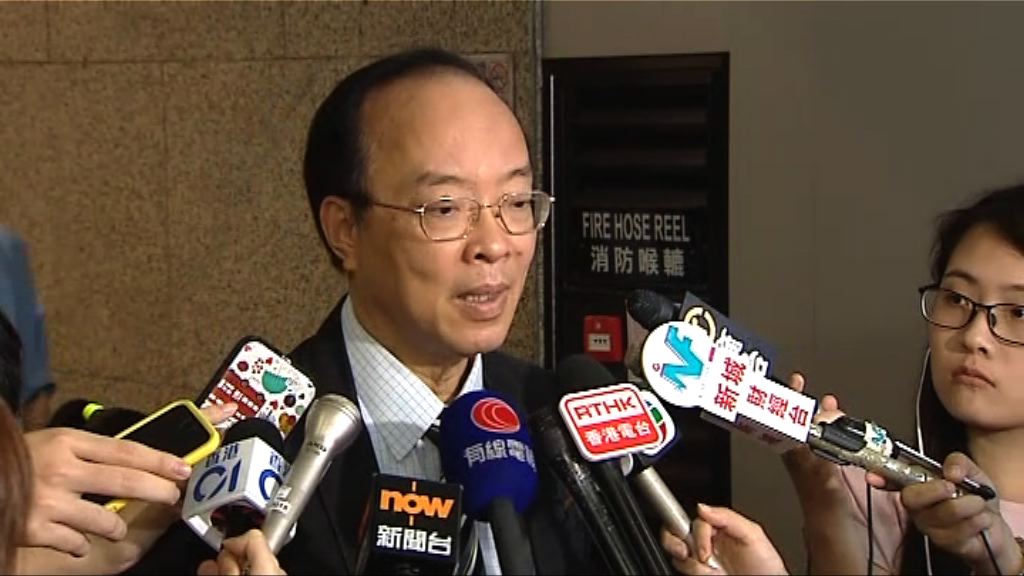 電影業界與金管局商討申請道具鈔票程序