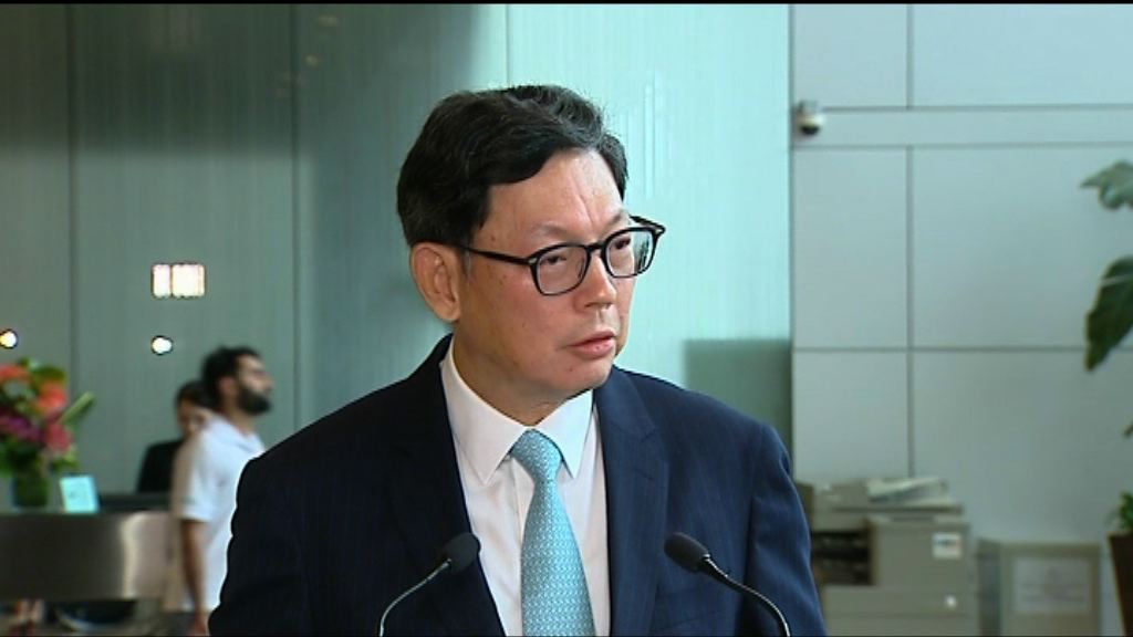 陳德霖：香港毋須亦無意改變聯匯制度