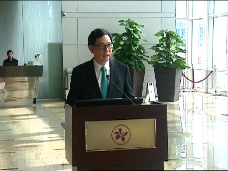 陳德霖：本港樓市仍不明朗