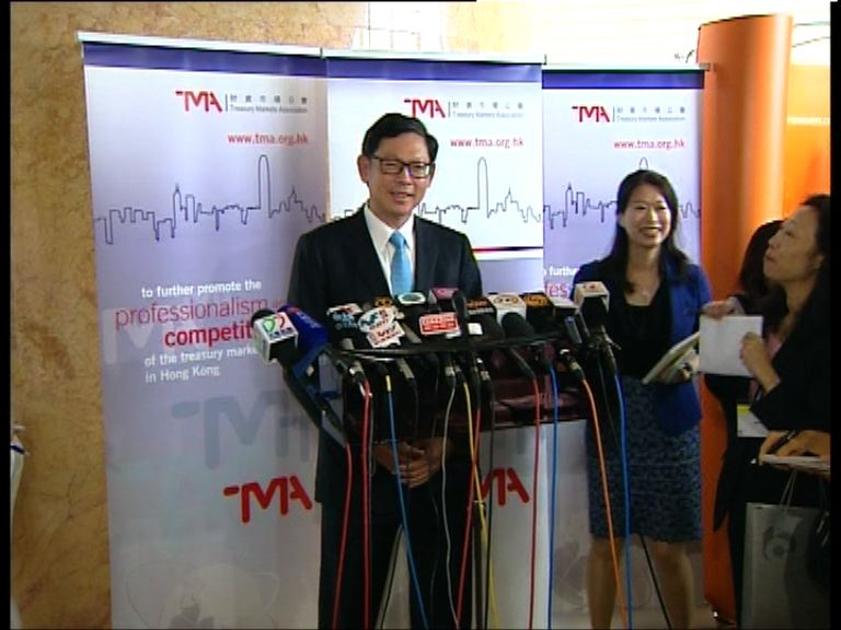 【資金外流】陳德霖：美年內加息機會仍高