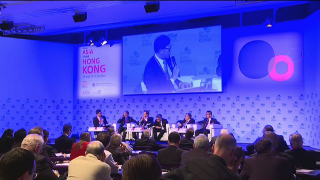 【倫敦直擊】外匯基金擬「打包」投資「一帶一路」