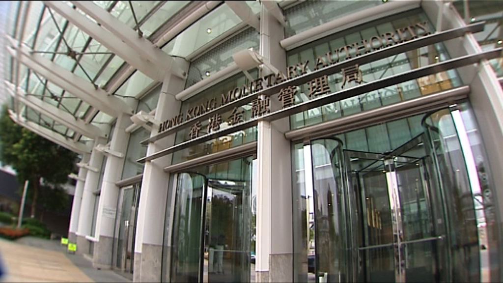 【結餘仍穩】金管：套息活動增加
