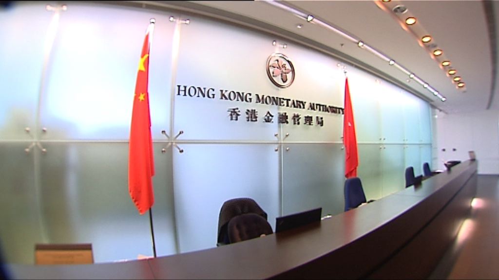 金管局明年推快速支付系統　促電子支付發展