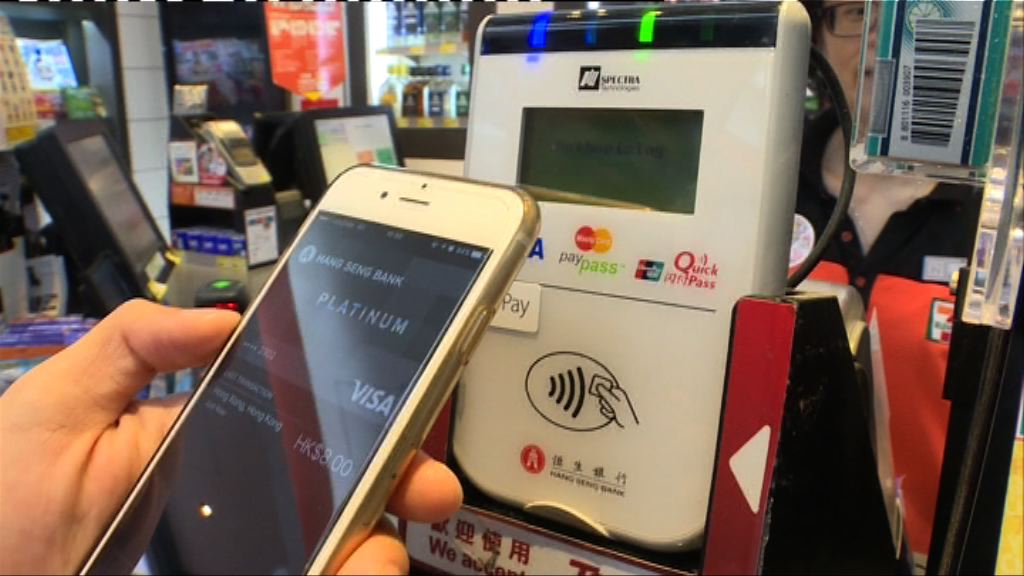 【FinTech追落後第一擊！】金管擬明年推快速支付系統