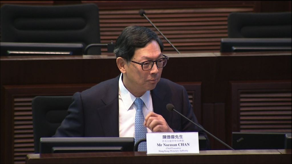 金管局：過去數月樓市價量齊升有需要會有行動