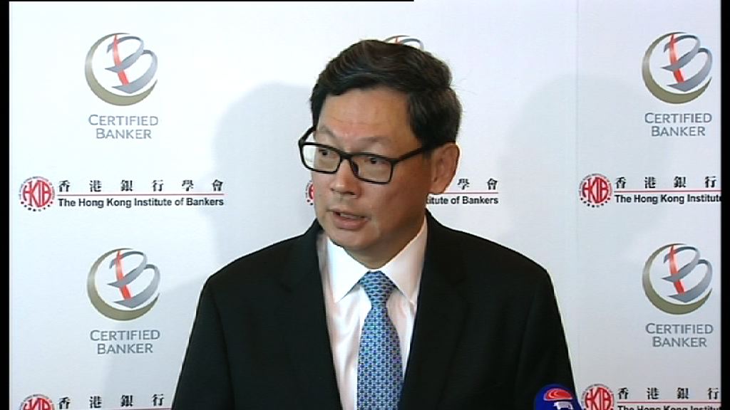 陳德霖：加按及轉按要注意風險