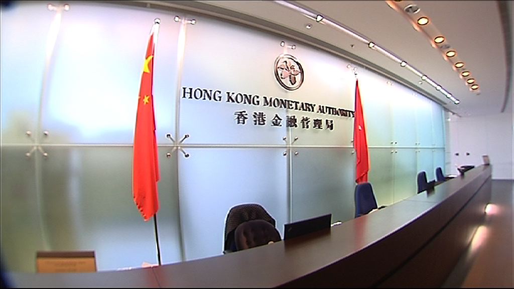 【關注風險】金管：一契多伙是投資行為