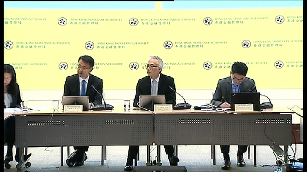 【電子錢包普及】金管局冀推快速支付系統後拓展服務