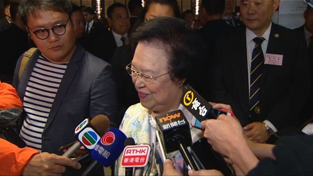譚惠珠：中央對港管治權與高度自治無矛盾