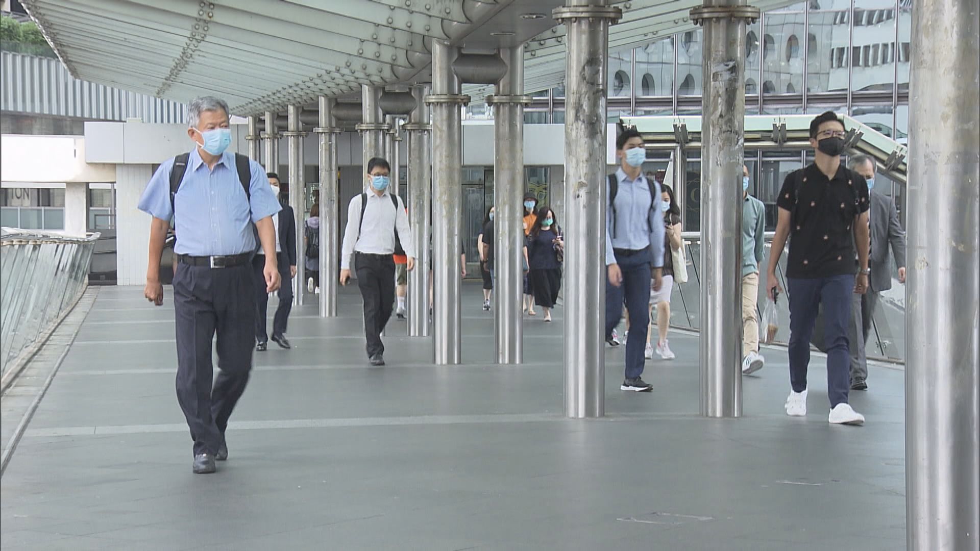 按證：若發現有人以虛假文件申請失業貸款　會向執法機構舉報