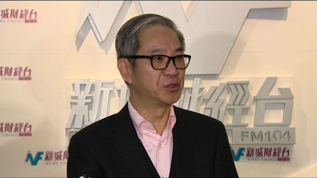 按揭證券公司爭取明年中推終身年金計劃