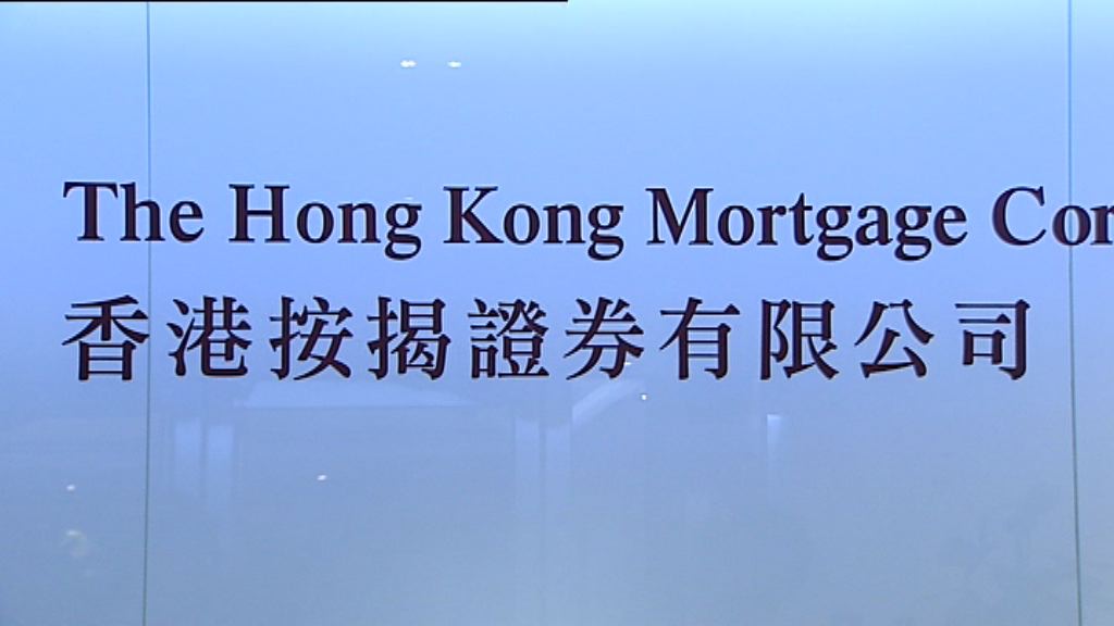 【年金計劃】按證公司最快明年推公共年金