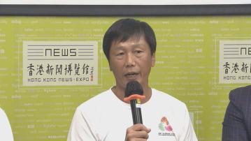 全運會港隊將派出近700名運動員出戰　為歷屆最多