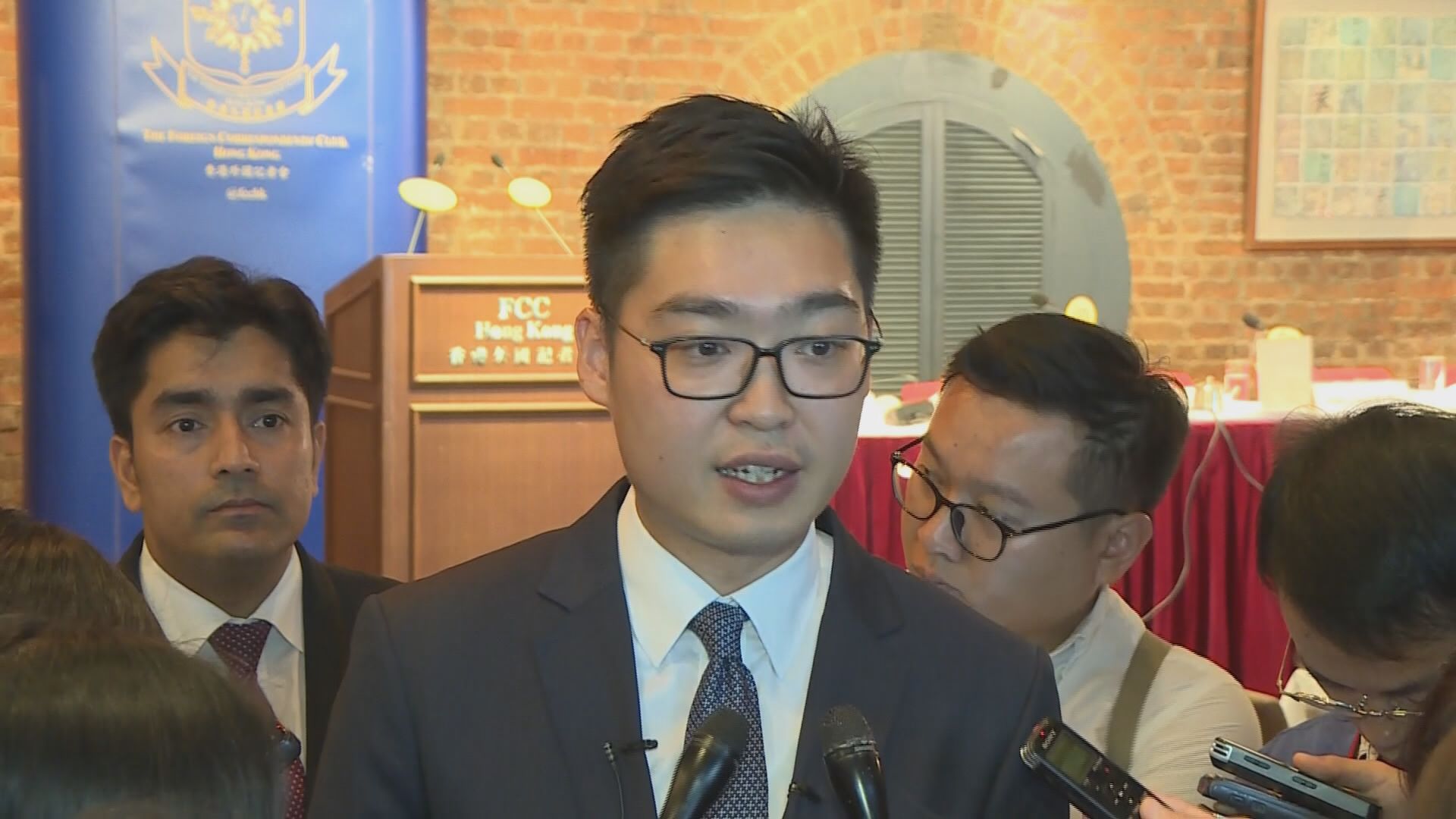 香港民族黨期限後提交書面申述