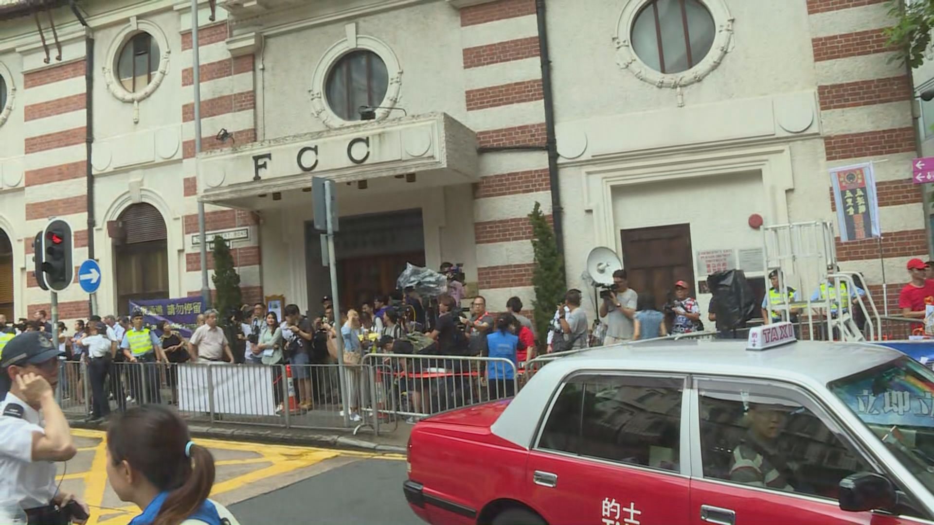 外交部駐港公署斥外國記者會為港獨搭台造勢