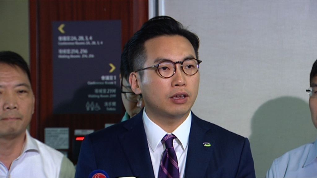 泛民批政府考慮取締民族黨是製造事端