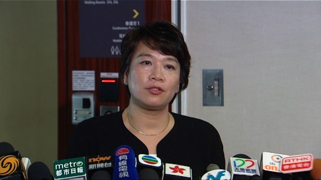 梁美芬：禁止民族黨運作的建議符合基本法