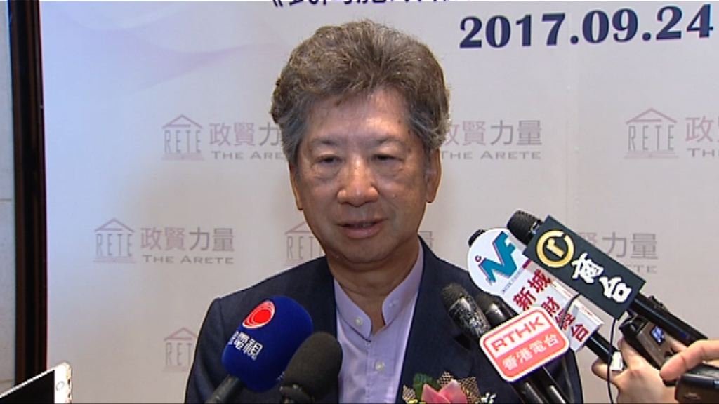 湯家驊：民族黨綱領激進或構成威脅