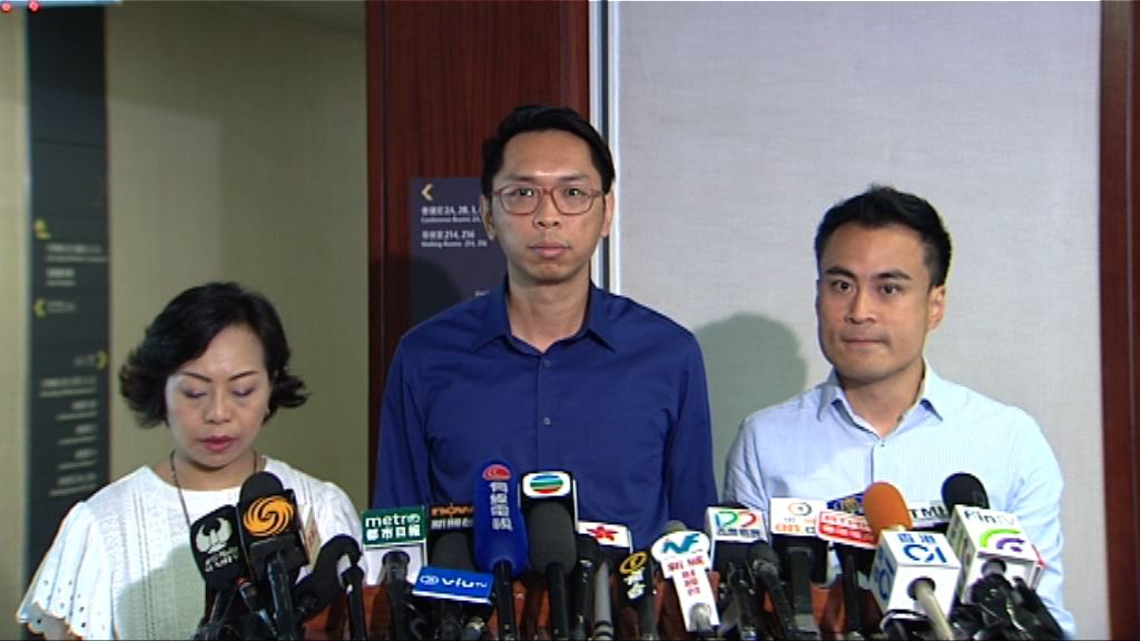 建制派盼政府續禁民族黨港獨言論