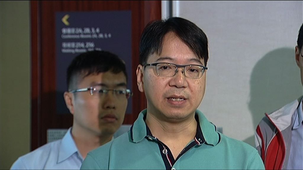 泛民批以社團條例禁民族黨是政治打壓