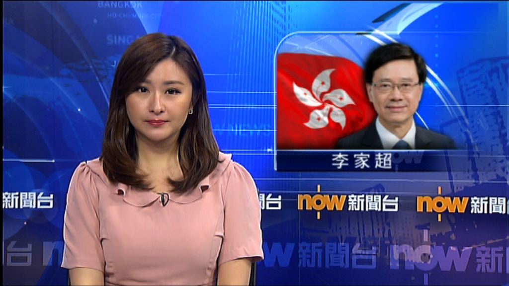 李家超未回應是否同意延長民族黨申述期限