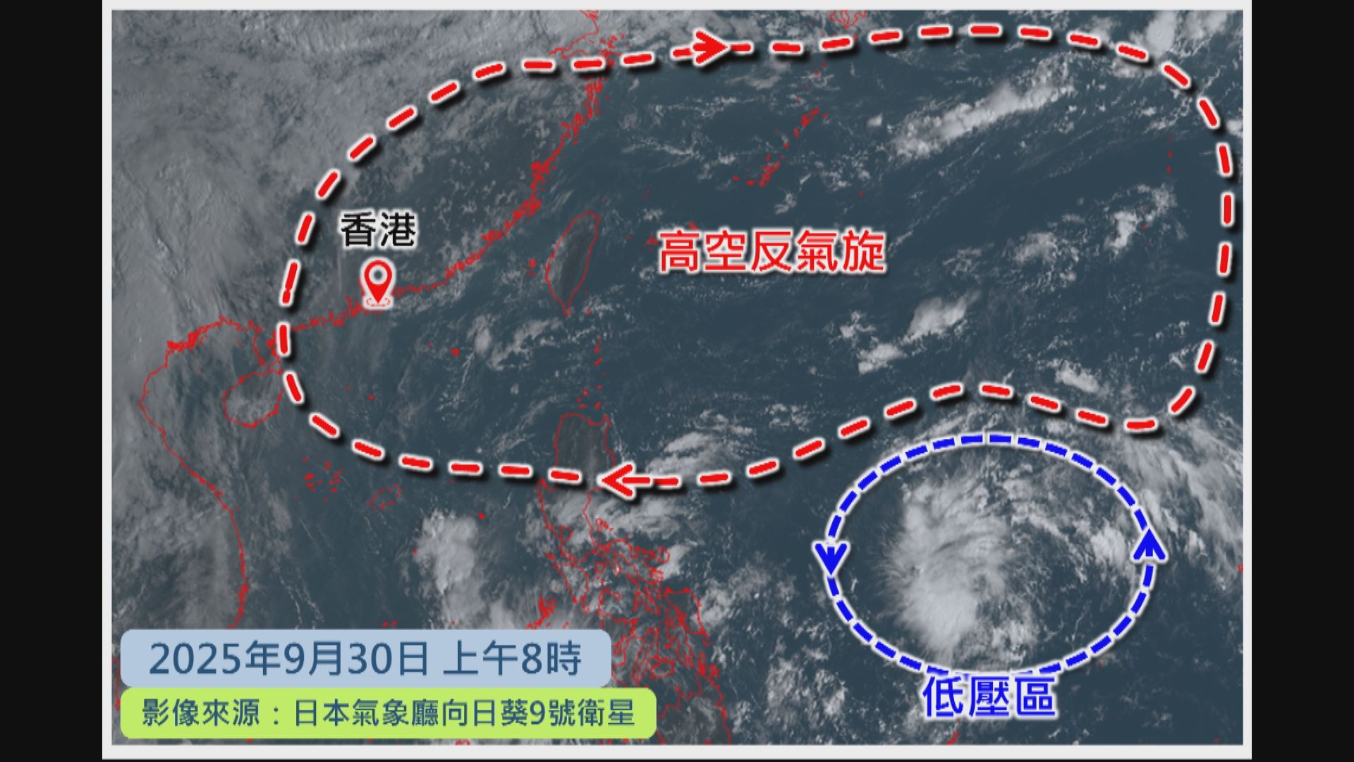 熱帶氣旋逐漸發展　天文台料迎月有驟雨