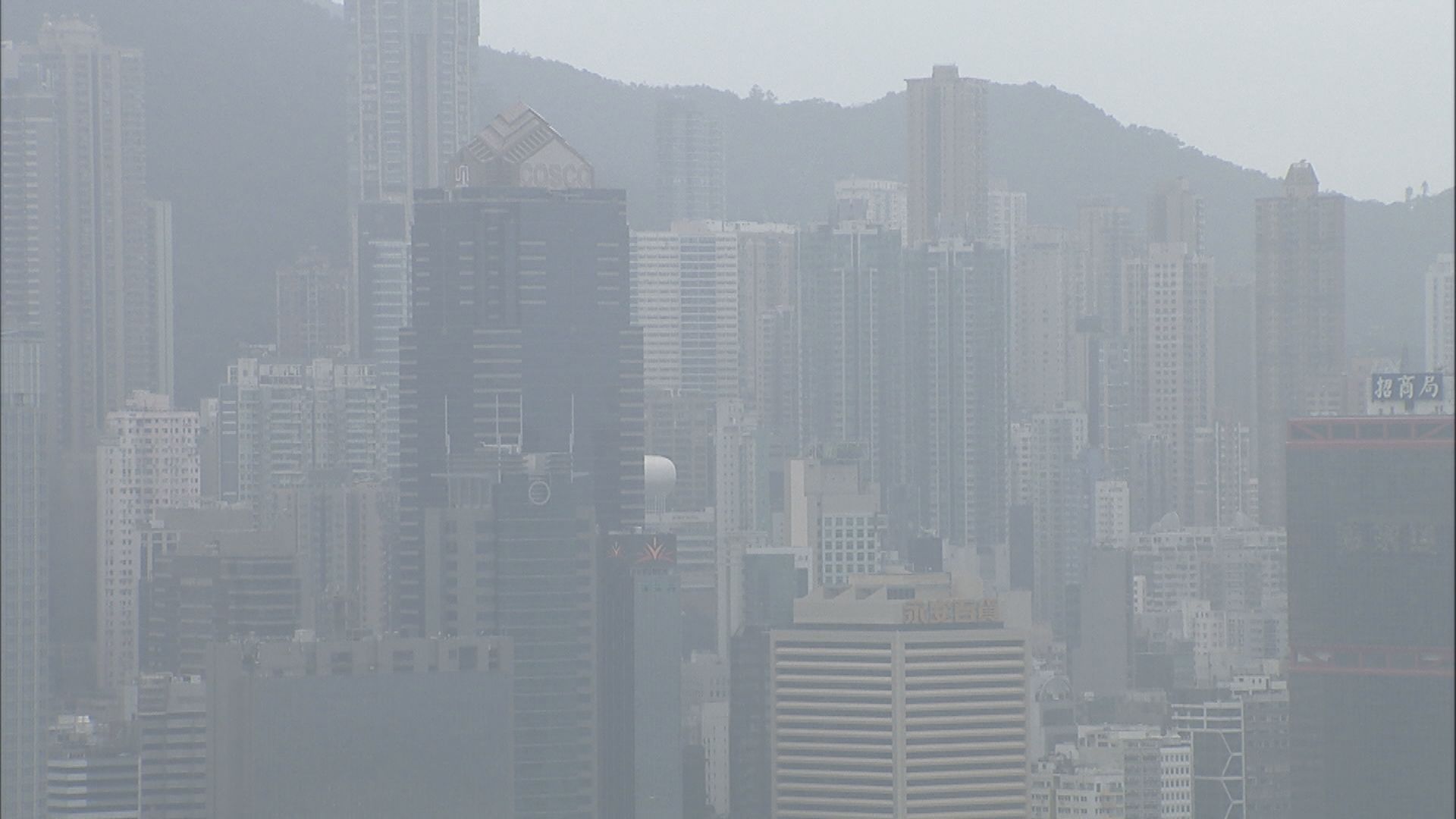 天文台料周一下午轉冷　周二早上跌至13度