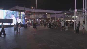 打風｜熱帶氣旋塔巴靠近廣東西部沿岸　進一步增強