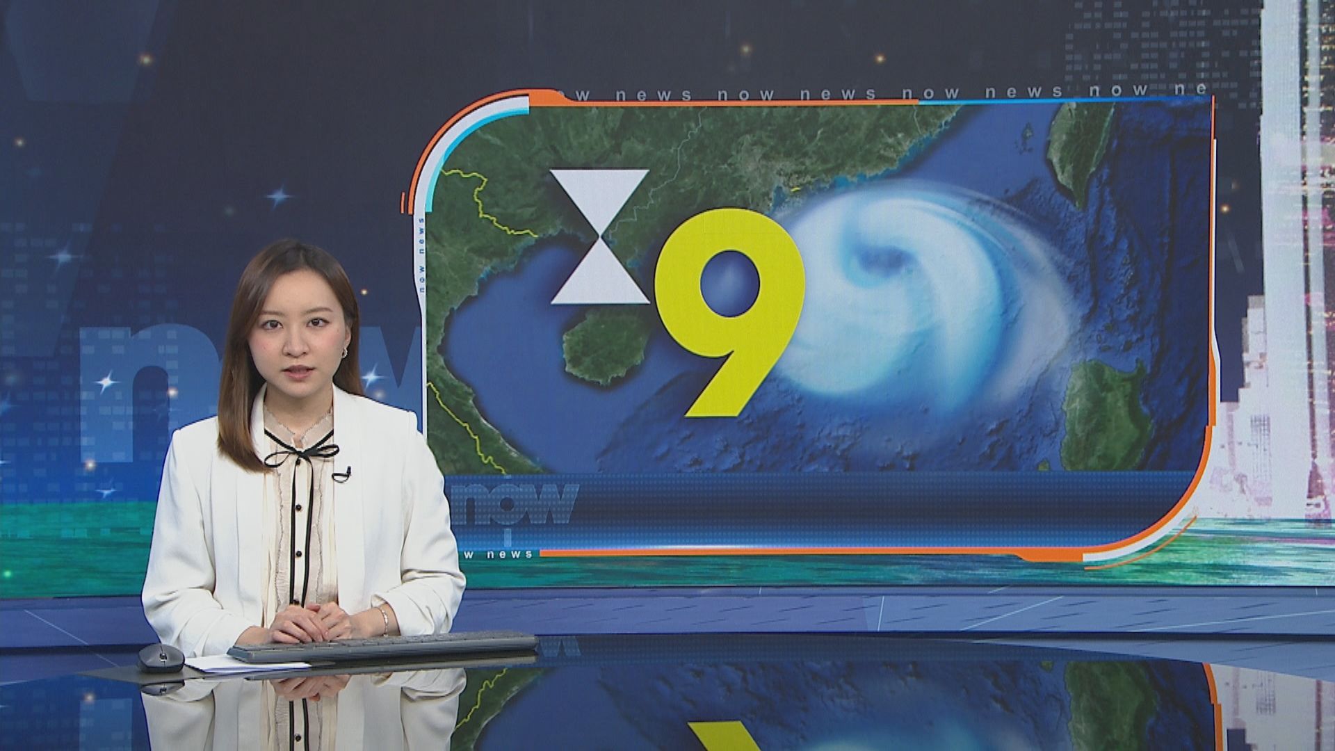 樺加沙襲港｜天文台改發九號信號　視乎風力變化評估是否發十號信號