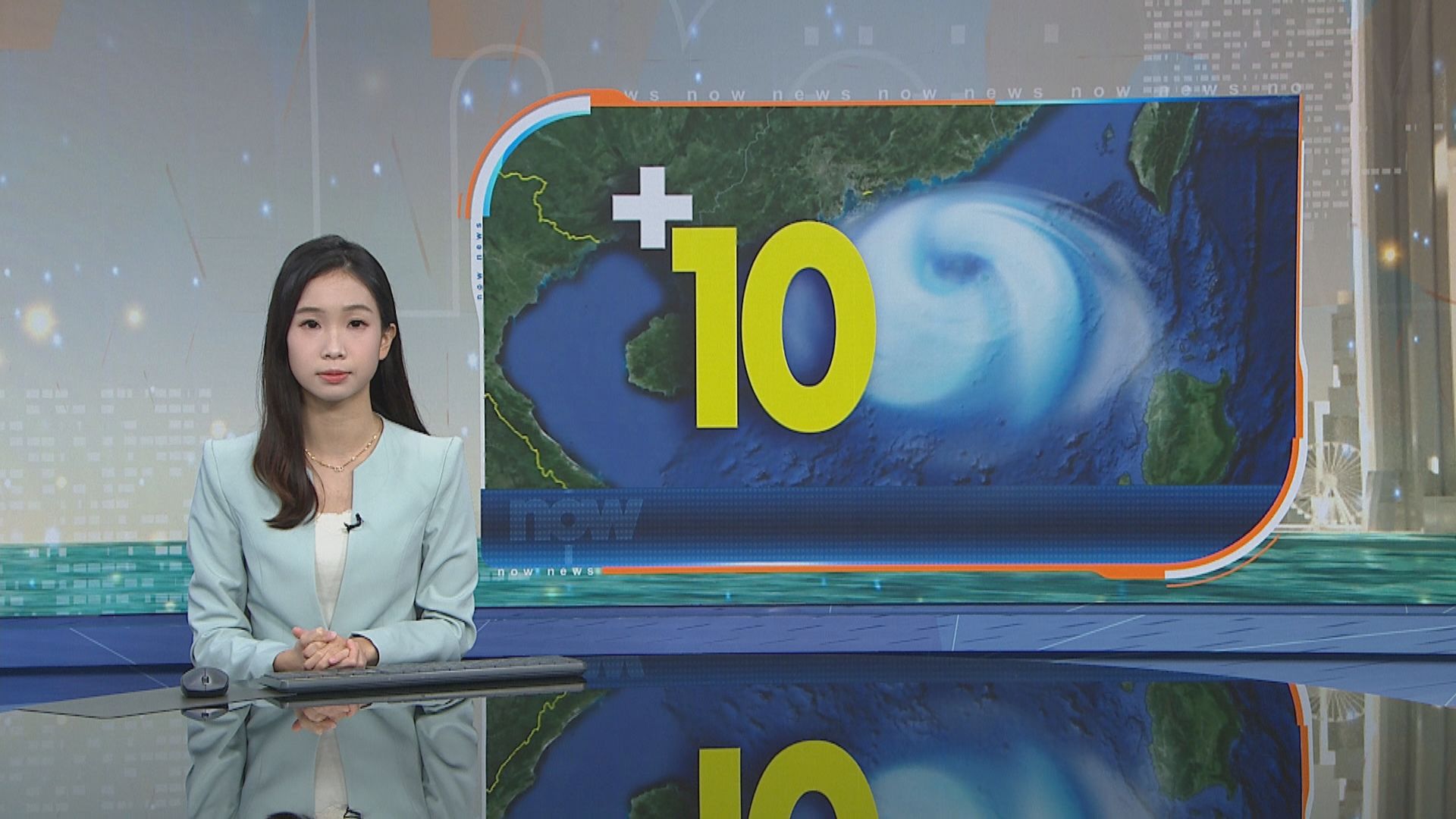 樺加沙襲港｜樺加沙正在本港以南100公里外掠過　十號信號會維持一段時間