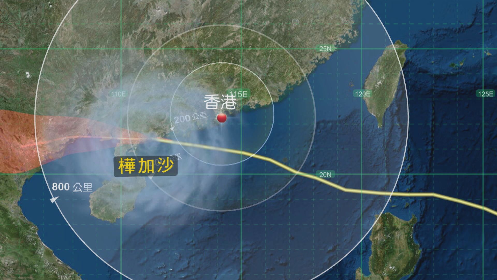 樺加沙襲港｜天文台料三號強風信號至少維持至周四早上七時