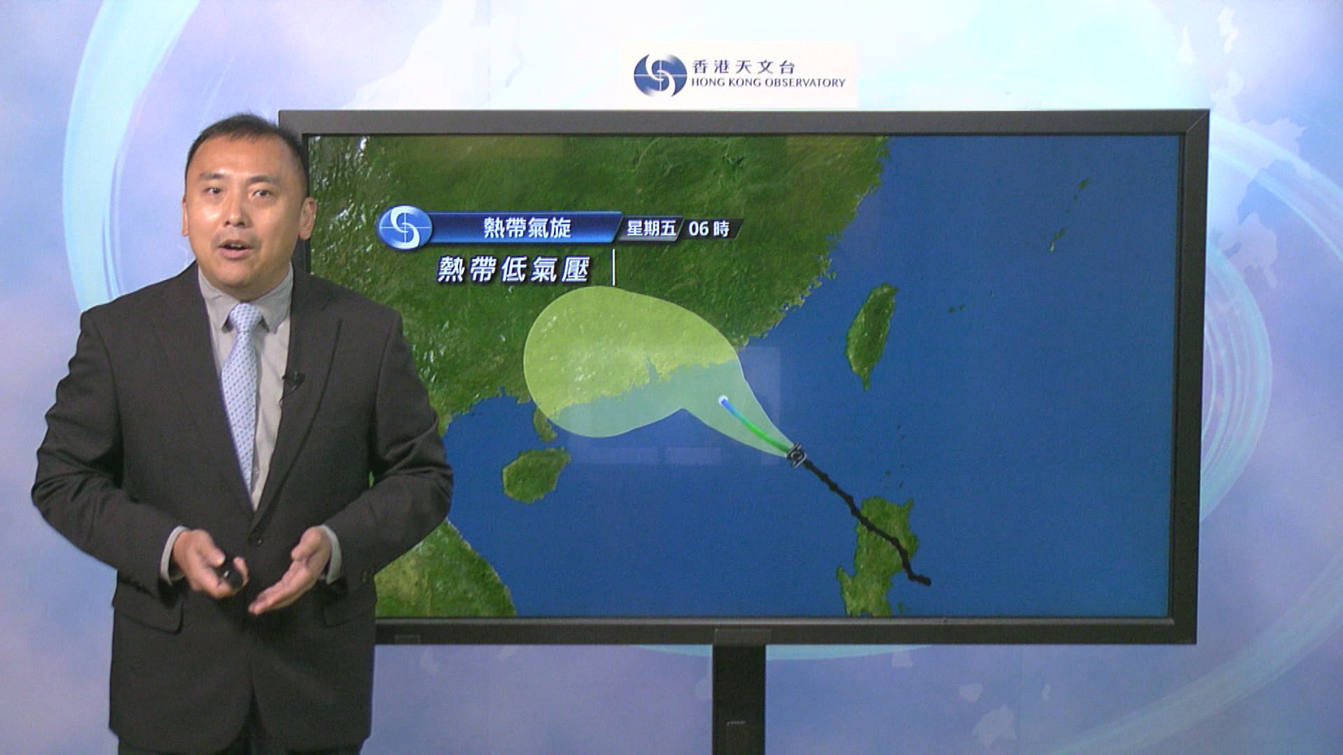 一號戒備信號今日維持　天文台：評估明日是否改發更高熱帶氣旋警告