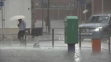 紅色暴雨警告信號生效　今明兩日狂風暴雨