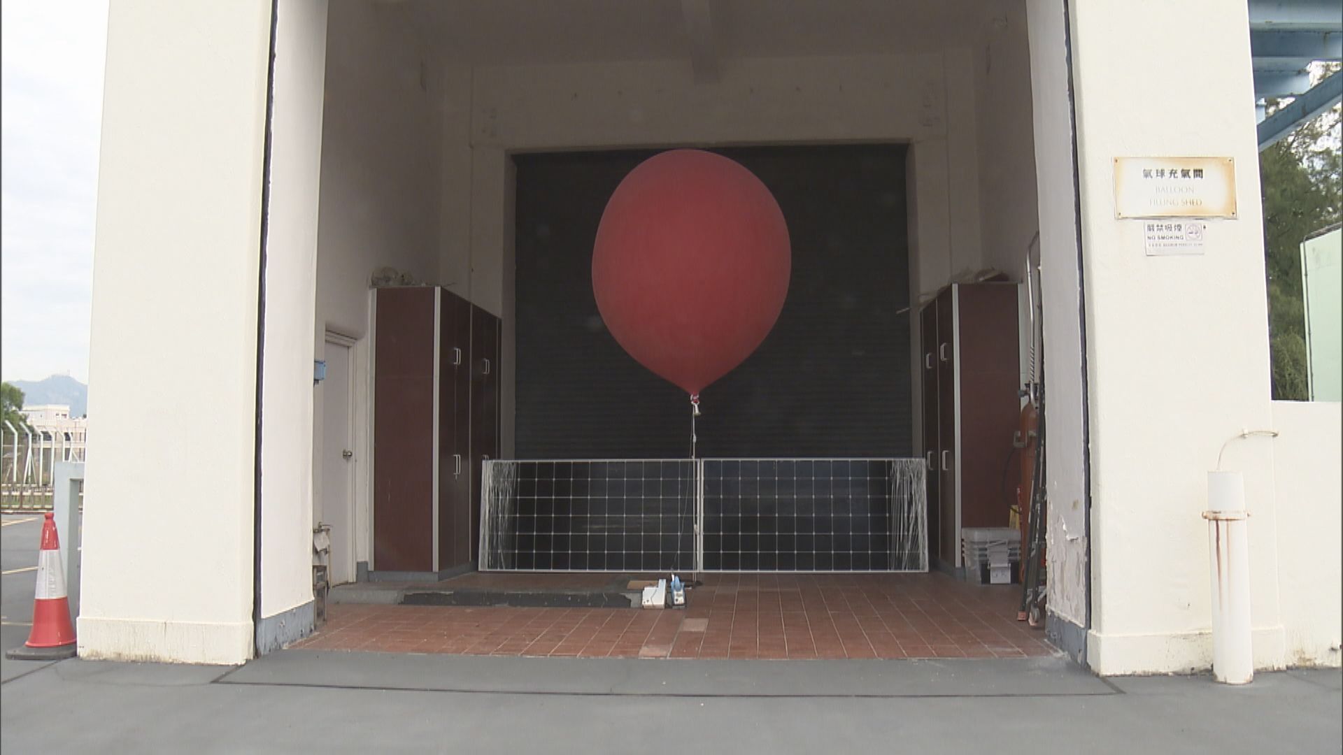 天文台高空觀測站獲認證為全球首個百年高空觀測站