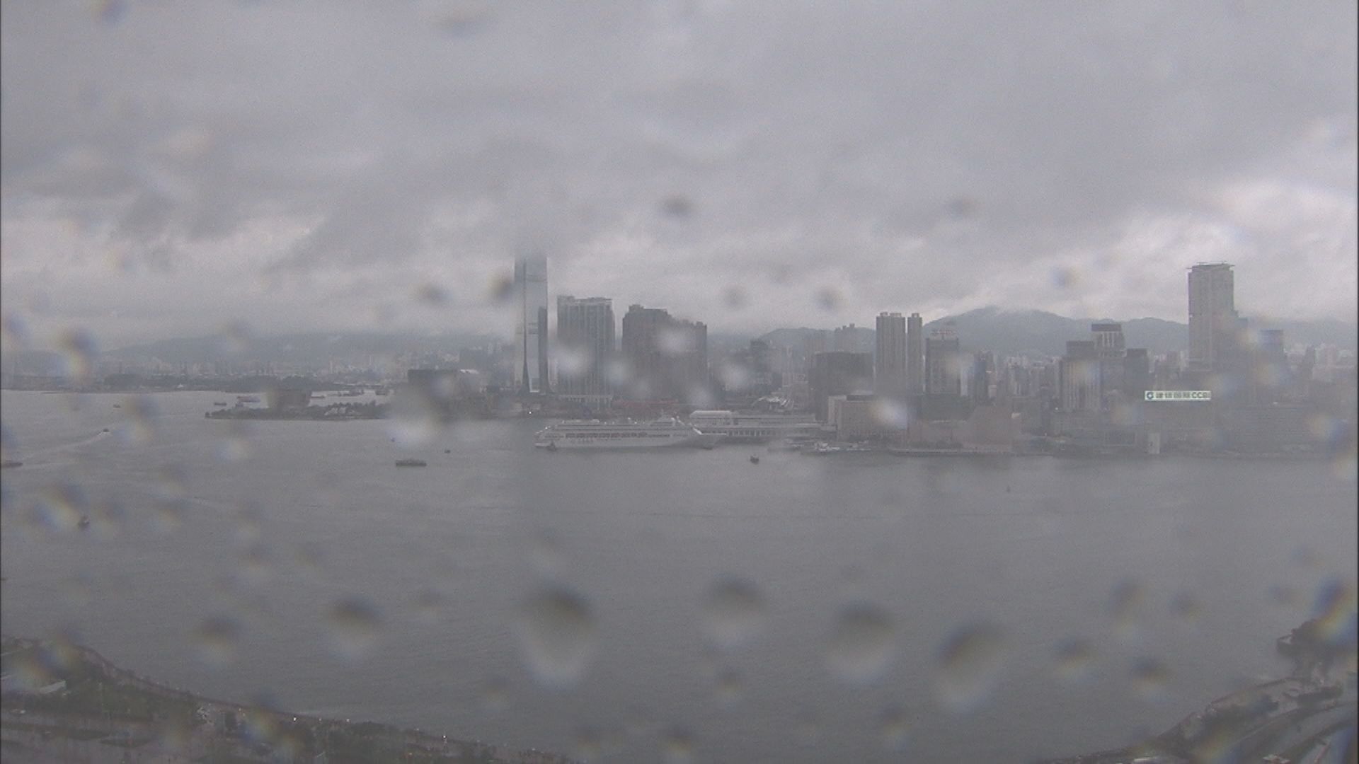 熱帶低氣壓米娜逐漸遠離本港　天文台改發一號戒備信號